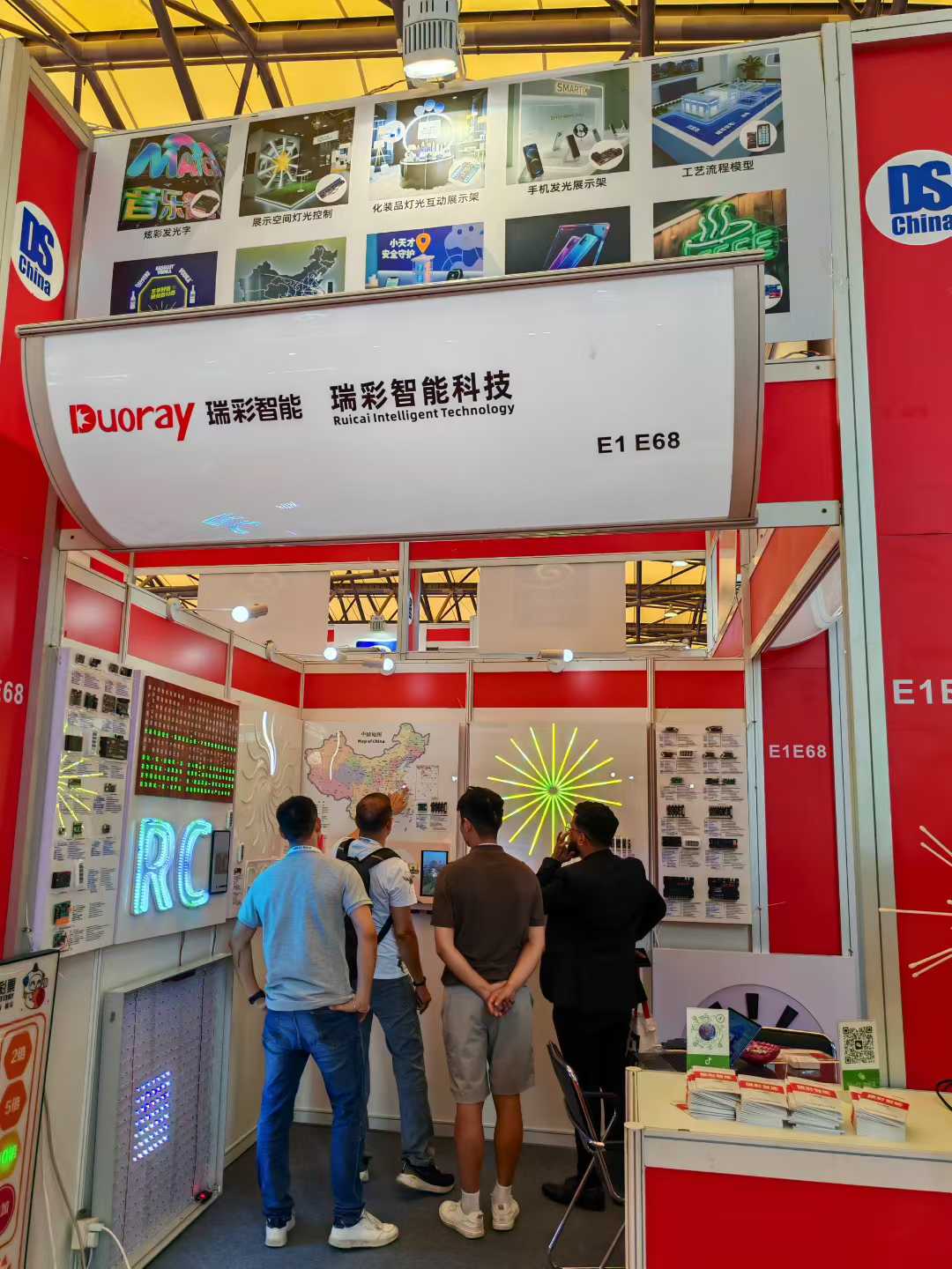 诚挚邀请 | 2025年9月，与您相约上海新国际博览中心